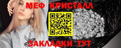 Альфа ПВП Кандалакша