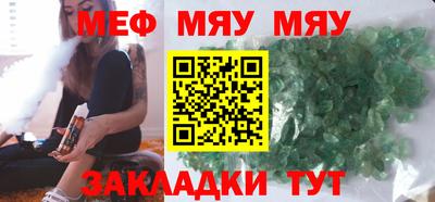 Альфа ПВП Кандалакша