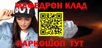 трава Канаш