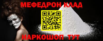 Альфа ПВП Кандалакша