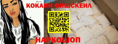 трава Канаш