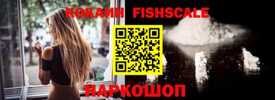 кокс Камышлов