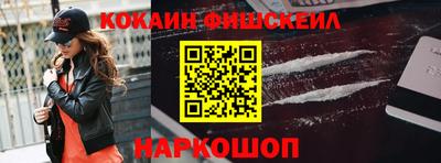 Альфа ПВП Кандалакша
