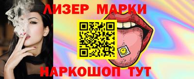 Альфа ПВП Кандалакша
