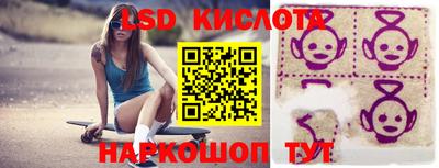 трава Канаш