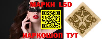 трава Канаш