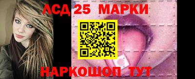 трава Канаш