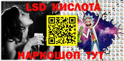 кокс Камышлов