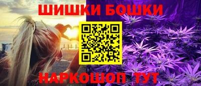 кокс Камышлов
