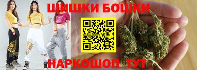 кокс Камышлов