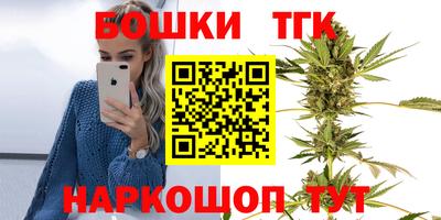 кокс Камышлов