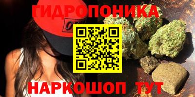 трава Канаш
