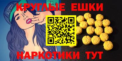 Альфа ПВП Кандалакша