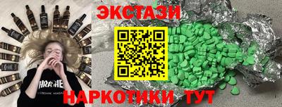 Альфа ПВП Кандалакша