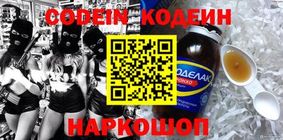 Альфа ПВП Кандалакша