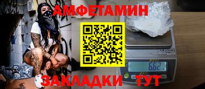 Альфа ПВП Кандалакша